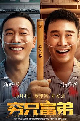 国产va香港va天堂va青草
